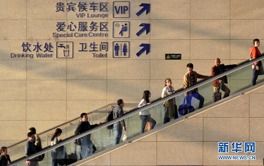 各地迎來清明小長(zhǎng)假返程客流高峰