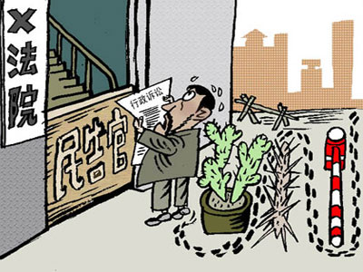 聚焦“民告官”現(xiàn)實困境：行政干預(yù)司法影響公信力