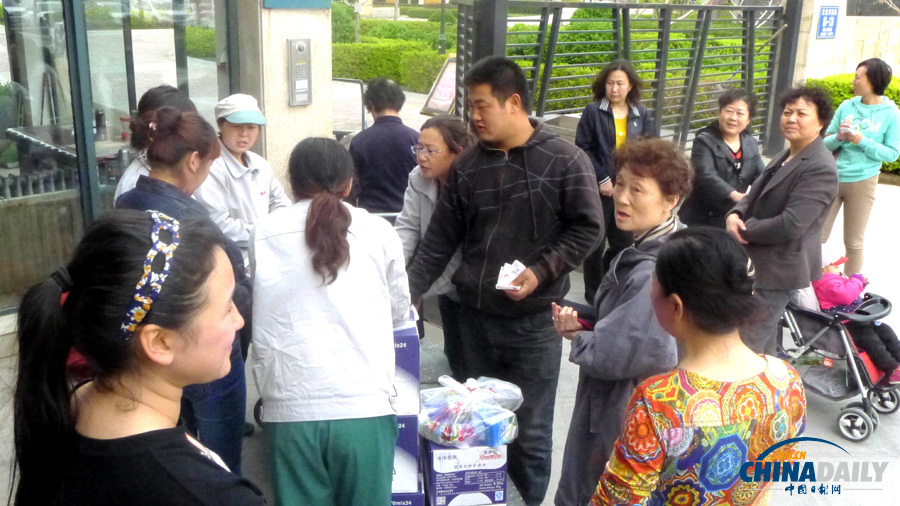 蘭州自來(lái)水苯超標(biāo)：政府緊急調(diào)配水源保障市民用水