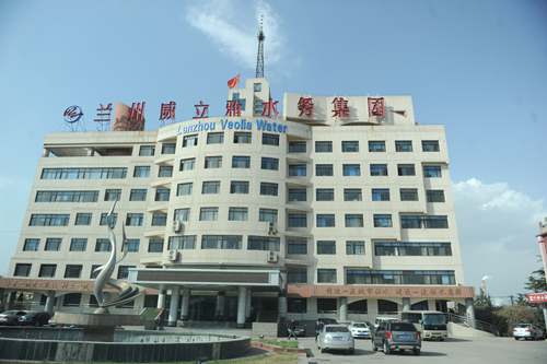 蘭州市稱“4﹒11”局部自來水苯超標(biāo)事件系十年前渣油罐爆炸泄漏所致