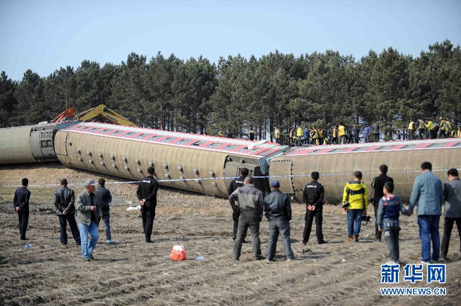 黑龍江一旅客列車發(fā)生脫線事故　致15人受傷8趟列車停運