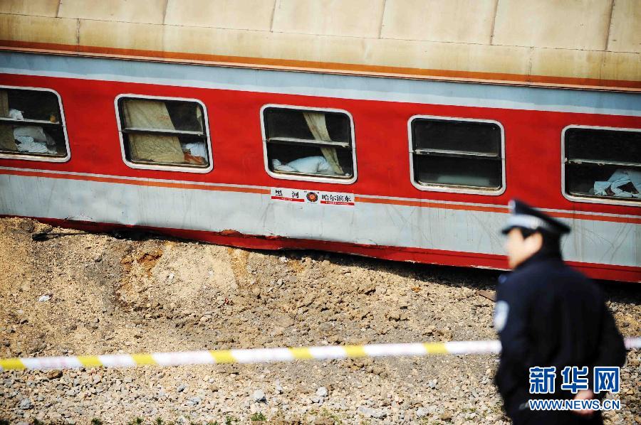 黑龍江一旅客列車發(fā)生脫線事故　致15人受傷8趟列車停運(yùn)