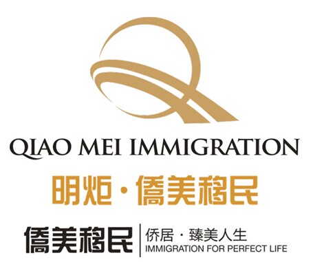 沖向EB-5排期戰(zhàn)場(chǎng)，搶占“配額“高地！