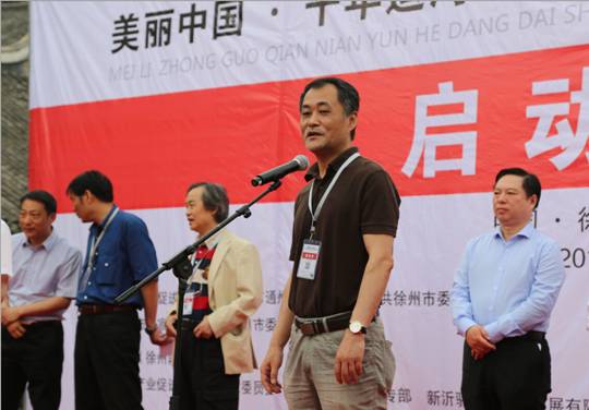 美麗中國(guó)•千年運(yùn)河—大運(yùn)河寫(xiě)生系列活動(dòng)（窯灣古鎮(zhèn)）啟動(dòng)