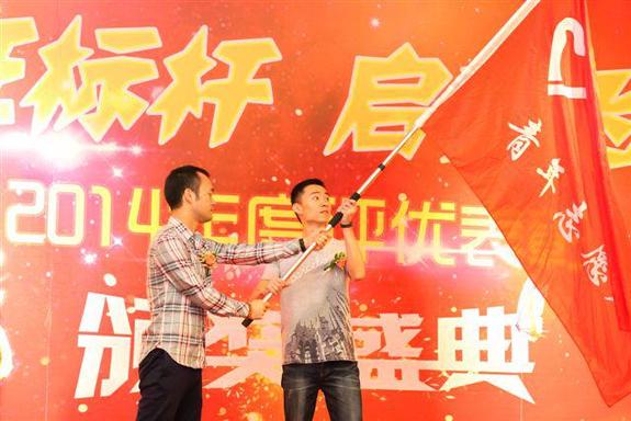 廈門國際銀行成立青年志愿者團(tuán)隊(duì)，為打造“美麗廈門”發(fā)光發(fā)熱