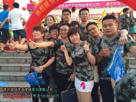 朱佳明:前線突擊 狼一樣的營(yíng)銷策劃戰(zhàn)術(shù)
