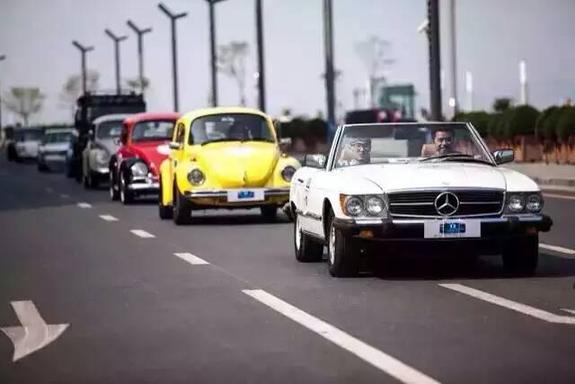 奔跑吧，經(jīng)典車！經(jīng)典車文化委員會(huì)第一屆代表大會(huì)圓滿成功