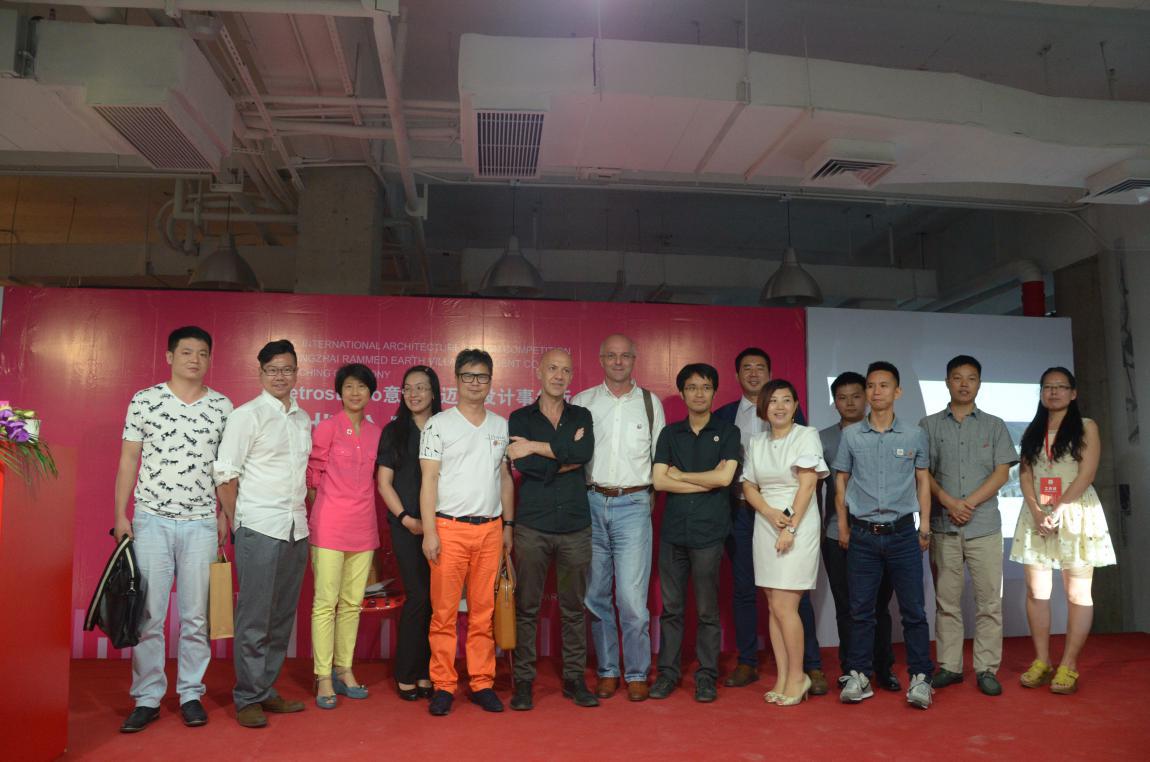 意大利邁丘設(shè)計(jì)入駐蛇口暨鼓鳴寨國際學(xué)生設(shè)計(jì)競賽啟動(dòng)