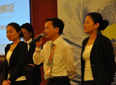 敏富投資·產(chǎn)業(yè)慈善風(fēng)·實(shí)業(yè)中國夢