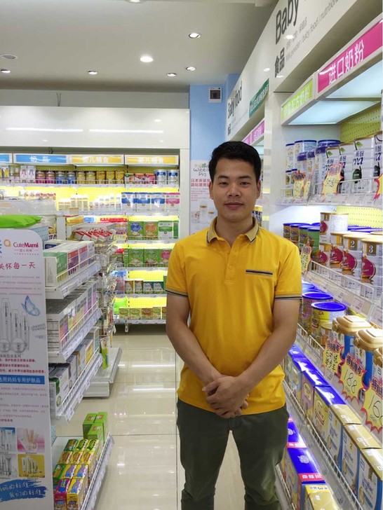 愛親圓夢季：廣東恩平岑毅鵬的創(chuàng)業(yè)夢