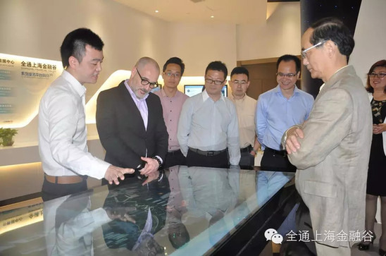 以色列駐上?？傤I(lǐng)事來訪全通上海金融谷