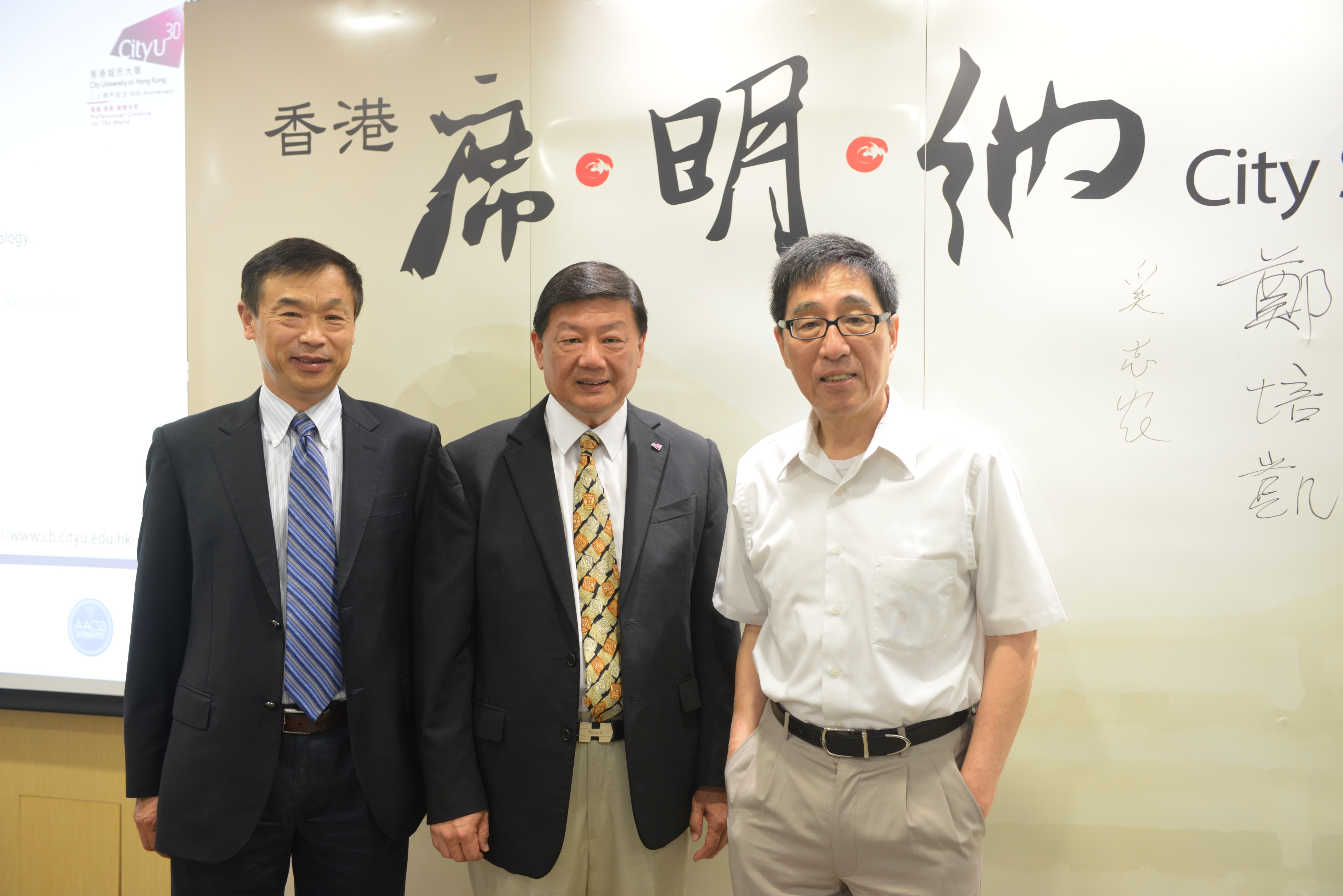 胡曉明受邀出席城大商學院“席明納”，漫談體育、產(chǎn)業(yè)與社會