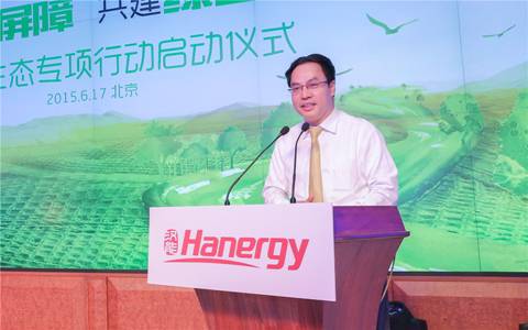 李河君：捐助10億元治沙，不讓民勤成為第二個(gè)羅布泊