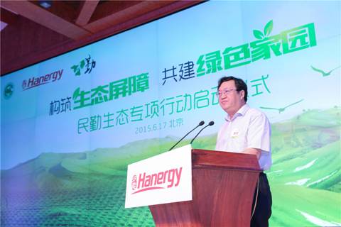 李河君：捐助10億元治沙，不讓民勤成為第二個(gè)羅布泊