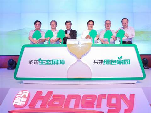 李河君：捐助10億元治沙，不讓民勤成為第二個(gè)羅布泊