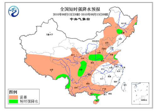 24小時內(nèi)陜甘晉等12省份將遭遇大暴雨