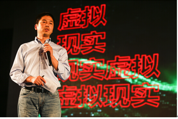 將3D影院搬回家！立體世界發(fā)布3DWORLD “非接觸頭部影院”