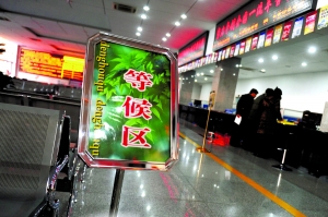 北京市交管局車管所：中簽者購車意愿并不強(qiáng)烈