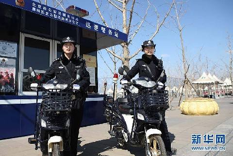 北京首個女子警務(wù)站亮相奧林匹克公園