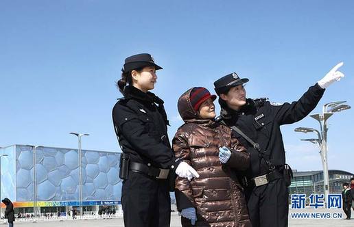 北京首個女子警務(wù)站亮相奧林匹克公園