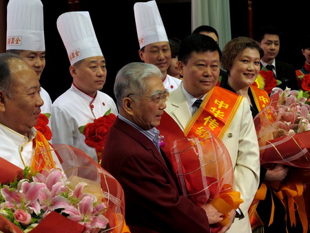 全聚德首次舉辦大師帶徒拜師大會(huì)