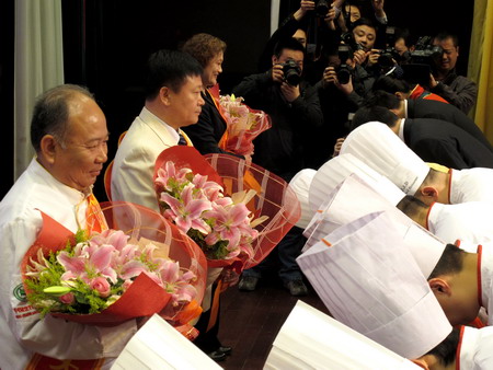 全聚德首次舉辦大師帶徒拜師大會(huì)