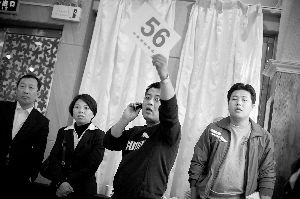 京法院拍賣車輛不搖號不限戶籍成交價翻番遭質(zhì)疑
