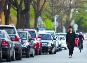 北京大幅調高停車費 暴力逃費事件兩周30多起