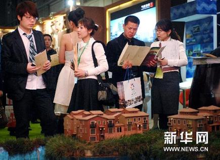 萬元手續(xù)費可補齊證明 限購令有多少空子可鉆