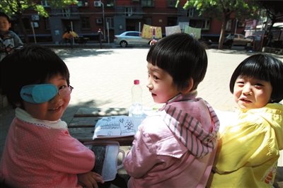 北京啟動小規(guī)模辦幼兒園 社區(qū)托兒所盼轉(zhuǎn)正