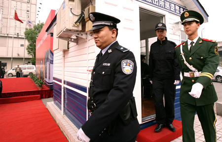 西城公安分局“街面警務(wù)”模式啟動(dòng)
