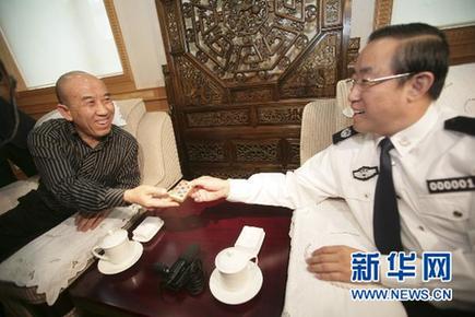 網(wǎng)爆故宮送錦旗出現(xiàn)錯(cuò)別字 網(wǎng)友謔稱丟物又丟人