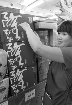 粽子禮盒豪華過(guò)度 鮑魚(yú)蝸牛茗茶陳釀啥都敢裝