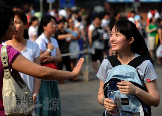 2011年全國高考拉開帷幕