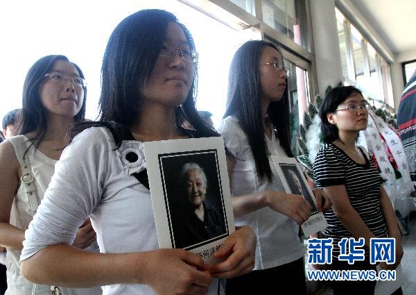 何澤慧院士遺體告別儀式在京舉行
