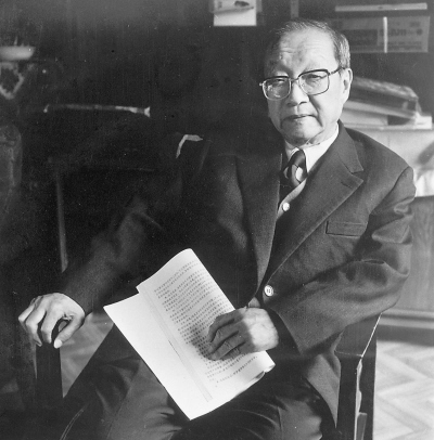 王大珩生平：他，用“光”改變了中國(guó)