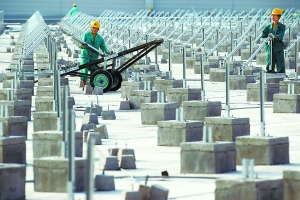亦莊建北京最大太陽能屋頂 每年可發(fā)電600萬度