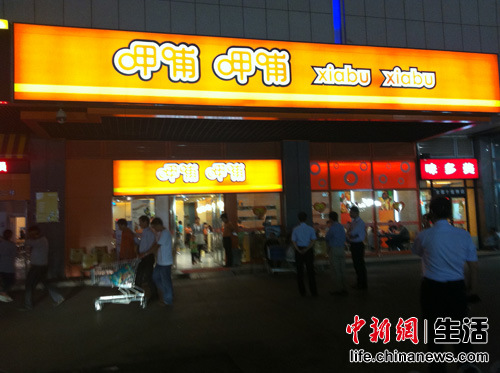 北京呷哺呷哺連鎖店吃出活蟲 自稱衛(wèi)生清潔第一