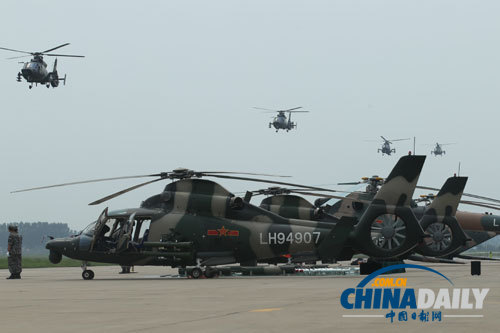 探訪陸軍航空兵第四直升機(jī)團(tuán)