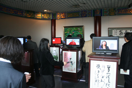 由東方水墨舉辦的書畫展覽在北京皇城藝術(shù)館隆重開幕