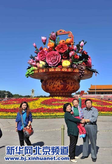 天安門國(guó)慶花壇完工