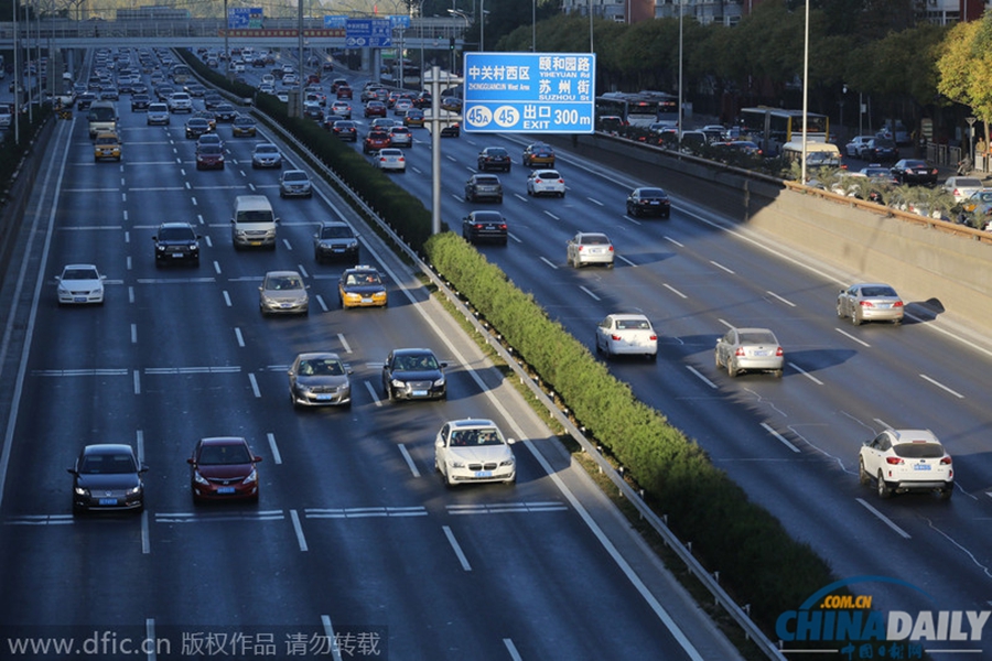 北京今起實(shí)施機(jī)動(dòng)車(chē)單雙號(hào)限行措施