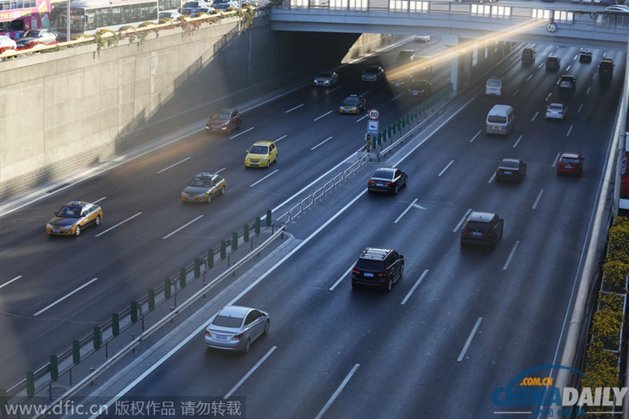 北京今起實施機(jī)動車單雙號限行措施