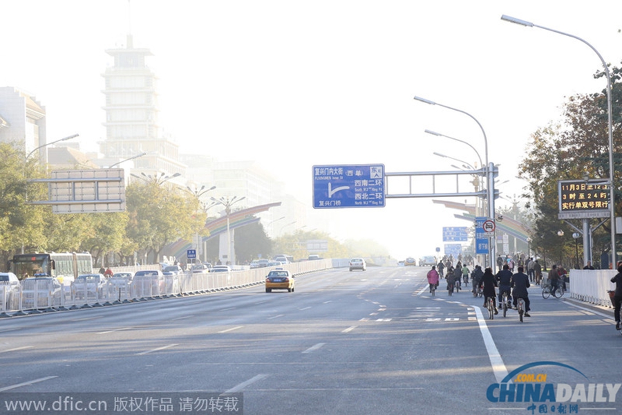 北京今起實施機動車單雙號限行措施