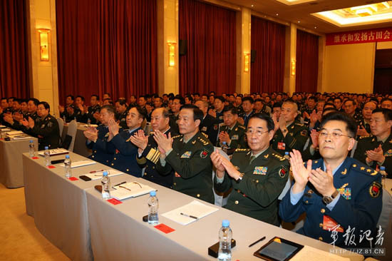 軍報(bào)：有的案件中出現(xiàn)系統(tǒng)性、塌方式腐敗