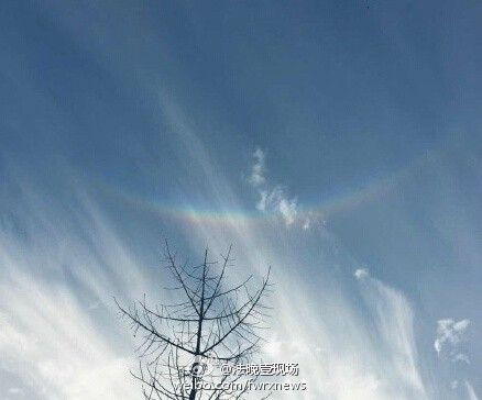 北京天空出現(xiàn)倒掛彩虹 被譽為“上帝之眼”(圖)