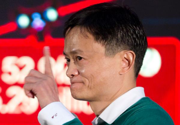 馬云：阿里要做“國家企業(yè)”就像蘋果、三星