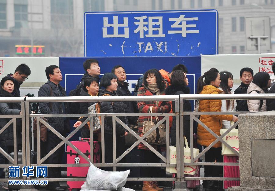 北京將取消出租汽車燃油附加費(fèi)