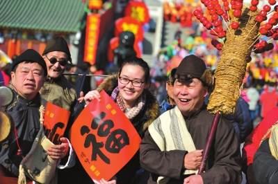 八大處祈福廟會(huì)初一迎客