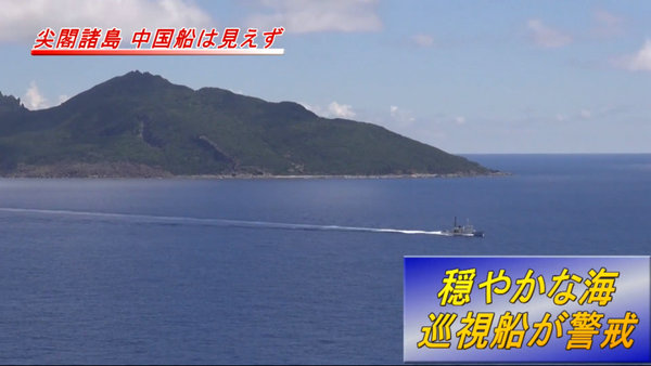 日記者抹黑中國遭王毅犀利回?fù)?專家:自取其辱